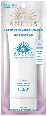 ANESSA(アネッサ) ブライトニングUV ジェル (90g)［日焼け止め］ 資生堂｜shiseido 通販