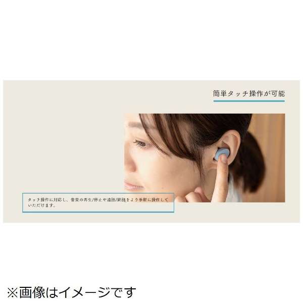 全部的无线入耳式耳机COTSUBU樱花AGCOTSUBUSAKURA[无线(左右分离)/Bluetooth对应]_12