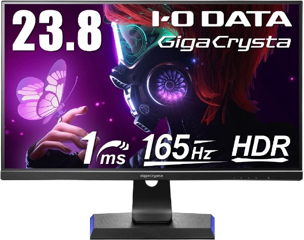 ゲーミングモニター GigaCrysta ブラック LCD-GC243HXDB [23.8型 /フルHD(1920×1080) /ワイド] I-O  DATA｜アイ・オー・データ 通販 | ビックカメラ.com