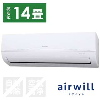 IRR-4021C-W エアコン 2021年 airwill（エアウィル） ホワイト [おもに14畳用 /100V] 【標準工事費込み】
