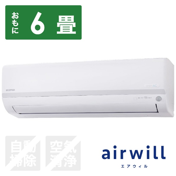 エアコン 2021年 airwill（エアウィル） ホワイト IRW-2221A-W [おもに6畳用 /100V]