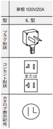 エアコン 2021年 ビーバーエアコン Sシリーズ ファインスノー SRK3621S-W [おもに12畳用 /100V] 三菱重工｜MITSUBISHI  HEAVY INDUSTRIES 通販 | ビックカメラ.com