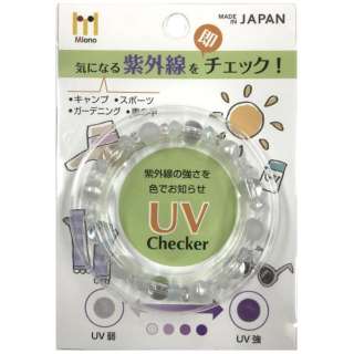 UV`FbJ[uXbg NX^ MUB-100C