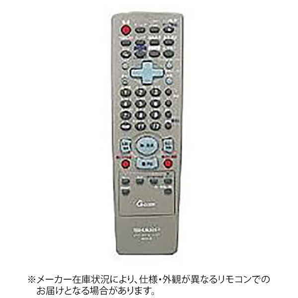 シャープ｜SHARP レコーダー用純正リモコン 通販 | ビックカメラ.com