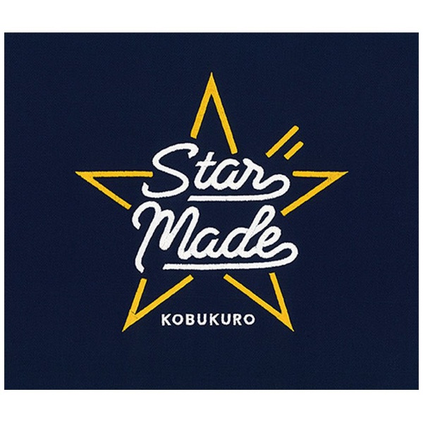 コブクロ/ Star Made 初回限定盤 【CD】