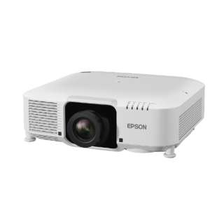 ビジネスプロジェクター レーザー光源 高輝度モデル レンズ別売り ホワイト Eb Pu10w エプソン Epson 通販 ビックカメラ Com