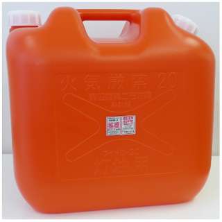 宽大的煤油罐20L(红)TK-W20L