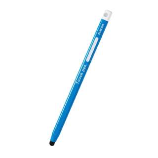 〔タッチペン：シリコンタイプ〕 三角型 細軸 ブルー P-TPEN02SBU