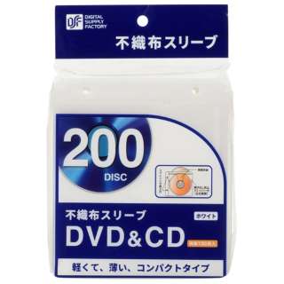 DVD/CDΉ sDzX[u 2[~100 ioC_[ʔj zCg OA-RC2B100-W