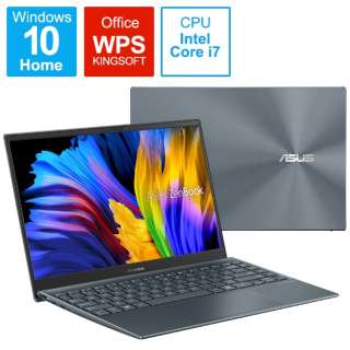 UX325JA-KG252B m[gp\R ZenBook 13 OLED pCO[ [13.3^ /L@ELΉ /Windows10 Home /intel Core i7 /WPS Office /F16GB /SSDF512GB /2021N6f]