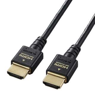 HDMIP[u Ultra High Speed HDMI 1.5m 8K 60p / 4K 120p bL y Nintendo Switch PS5 PS4 Ήz (^CvAE19s - ^CvAE19s) HDMI2.1 C[TlbgΉ X RoHS HEC eARCΉ ubN ubN DH-HD21ES15BK [1.5m /HDMIHDMI /X^Cv 
