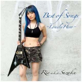 Rie aDkDaD Suzaku/ Best of Songs `Lonely Hero` yCDz