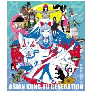 ASIAN KUNG-FU GENERATION/ fiW17 ʏ yu[Cz