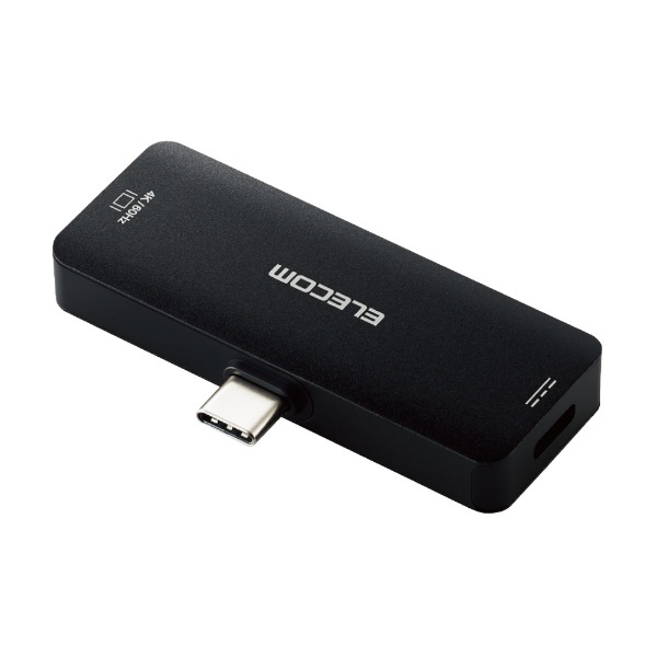 映像変換アダプタ [USB-C オス→メス HDMI /USB-Cメス給電 /USB Power Delivery対応 /100W] 4K対応 (Chrome/Android/iPadOS/Mac/Windows11対応) ブラック MPA-CHDMIPDBK エレコム｜ELECOM 通販 |  ビックカメラ.com