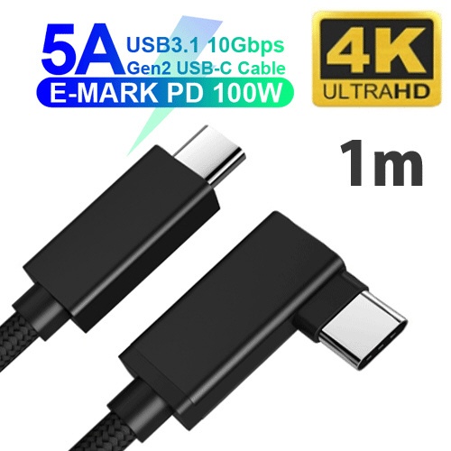 USB-C  USB-C֥ [ / /ž /1m /USB Power Delivery /100W /USB3.2 Gen2 /L] GEN2-1L