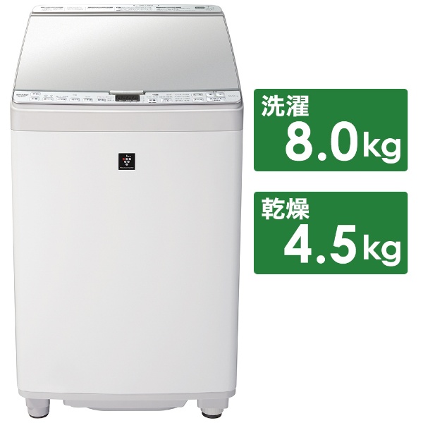 ビックカメラ.com - 縦型乾燥洗濯機 ホワイト系 ES-PX8F-W [洗濯8.0kg /乾燥4.5kg /ヒーター乾燥 /上開き]
