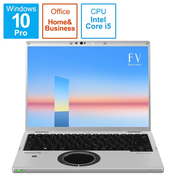 CF-FV1FDMQR ノートパソコン レッツノート FVシリーズ ブラック＆シルバー [14.0型 /Windows10 Pro /intel  Core i5 /Office HomeandBusiness /メモリ：16GB /SSD：512GB /2021年6月モデル]