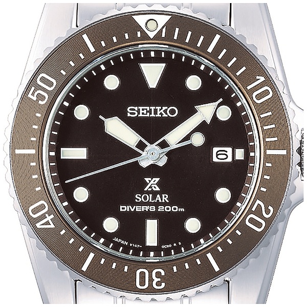 セイコー　SBDN071 プロスペックス  Diver Scuba 新品　正規品1490g
