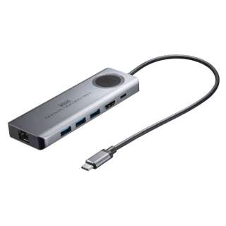 電圧・電流チェッカー［USB-C オス→メス HDMI / LAN / USB-Aｘ3 / USB-C］ USB PD対応 100W ドッキングステーション USB-DKM1 [USB Power Delivery対応]