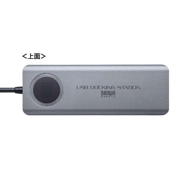 dEd`FbJ[mUSB-C IXX HDMI / LAN / USB-A3 / USB-Cn USB PDΉ 100W hbLOXe[V USB-DKM1 [USB Power DeliveryΉ]_10