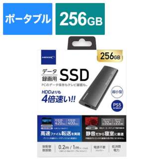 HD3EXSSD256G30CJP3R OtSSD USB-Aڑ (PC/^pEPS5Ή) [256GB /|[^u^]