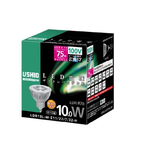 LEDハロゲン球 ハロゲン球タイプ LDR10L-W-E11/30/7/32-H [E11 /ハロゲン電球形 /電球色 /1個] ウシオライティング｜ USHIO LIGHTING 通販
