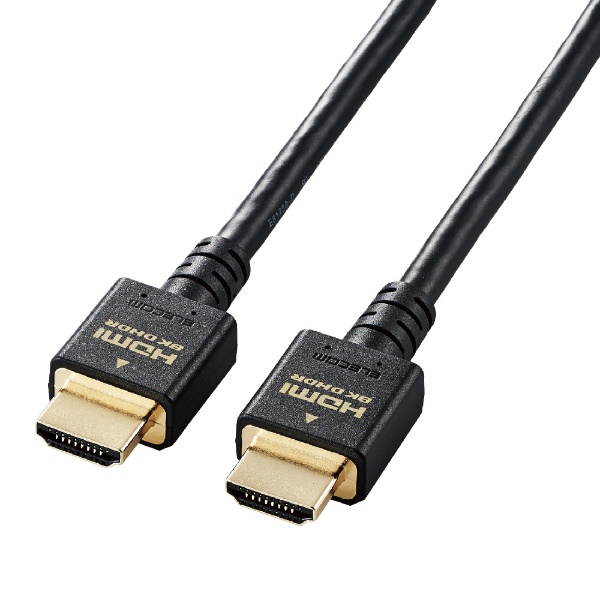 HDMIケーブル Ultra High Speed HDMI 2m 8K 60p / 4K 120p 金メッキ 【 TV Nintendo  Switch PS5 PS4 等対応】 (タイプA・19ピン - タイプA・19ピン) HDMI2.1 イーサネット対応 RoHS指令準拠 HEC  eARC対応 ブラック ブラック CAC-HD21E20BK [2m /HDMI⇔HDMI /