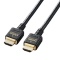 HDMI连接线黑色CAC-HD21E30BK[3m/HDMI⇔HDMI/以太网对应]
