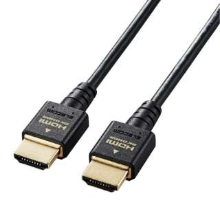 HDMIケーブル ブラック CAC-HD21ES10BK [1m /HDMI⇔HDMI /スリムタイプ /イーサネット対応]