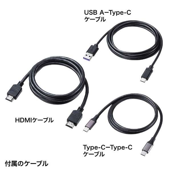 USB-Cڑ PCj^[ DP-02 [15.6^ /tHD(1920~1080) /Ch]_20