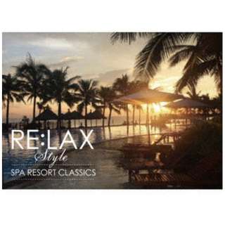 Golden Rule Production/ REFLAX style SPA RESORT CLASSICS yCDz