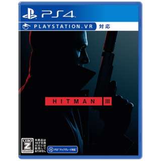 ヒットマン 3 【PS4】