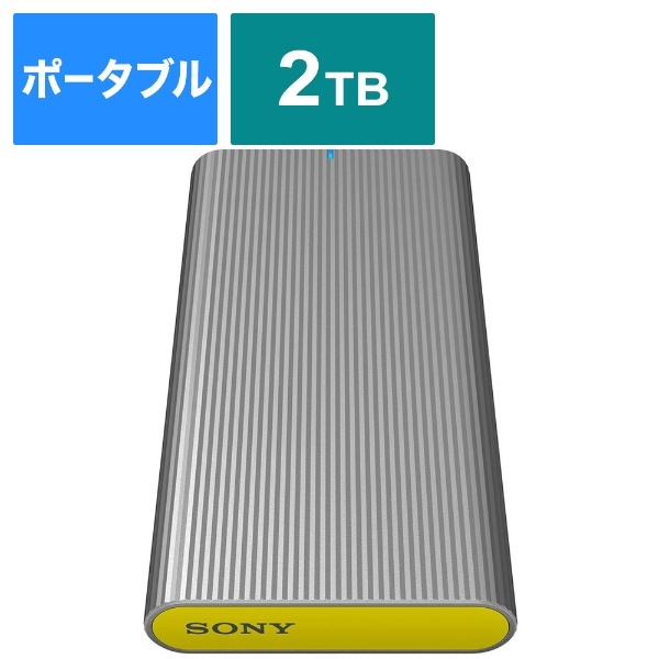 ソニーSONY ポータブルSSD 外付け 2TB ハイスピード 防水防塵 TOUGH タフ仕様 SL-M2 (USB 3.2 Gen 読 - 13