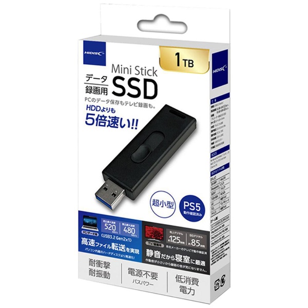 HDMSSD1TJP3R 外付けSSD USB-A接続 MiniStick(PC/録画用・PS5対応) [1TB /ポータブル型]