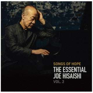 vΏ/ Songs of HopeF The Essential Joe Hisaishi VolD 2 yCDz