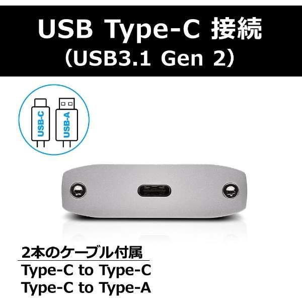 SDPS11A-001T-GBANB外置型SSD USB-C+USB-A连接G-DRIVE SSD黑色[1TB/手提式型]_8