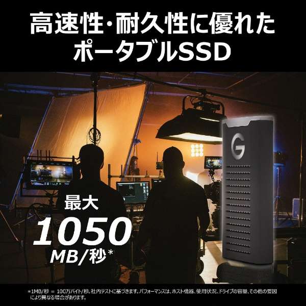 SDPS11A-500G-GBANB外置型SSD USB-C+USB-A连接G-DRIVE SSD黑色[500GB/手提式型][，为处分品，出自外装不良的退货、交换不可能]_5