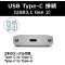 SDPS11A-500G-GBANB外置型SSD USB-C+USB-A连接G-DRIVE SSD黑色[500GB/手提式型][，为处分品，出自外装不良的退货、交换不可能]_8