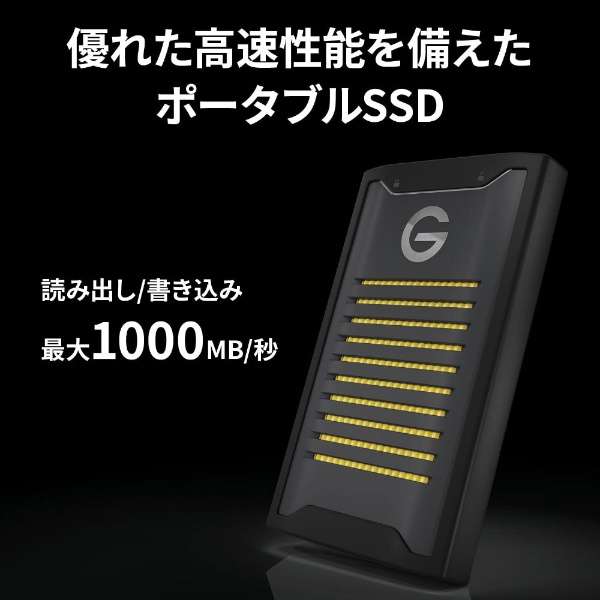 SDPS41A-002T-SBANB外置型SSD USB-C+USB-A连接G-DRIVE ArmorLock SSD黑色[2TB/手提式型]_5