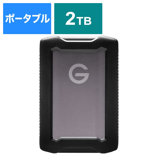 SDPH81G-002T-GBAND 外付けHDD USB-C＋USB-A接続 G-DRIVE ArmorATD スペースグレイ [2TB  /ポータブル型]