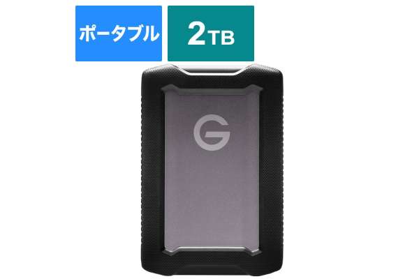 San Disk「G-DRIVE ArmorATD」SDPH81G-002T-GBAND（2TB）