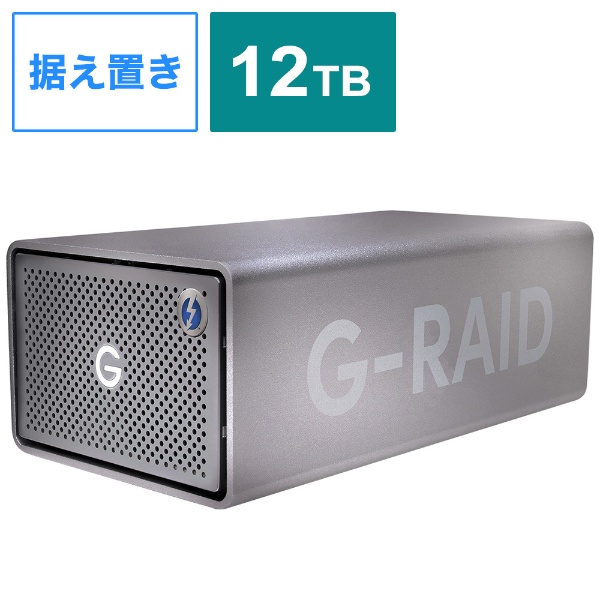0G10417 外付けHDD Thunderbolt＋USB-C接続 G-RAID with Thunderbolt 3