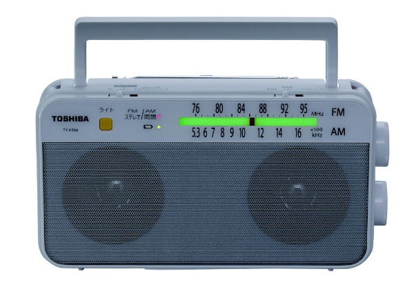 AM/FMステレオホームラジオ ホワイト TY-AR66-W [ワイドFM対応 /AM/FM] 東芝｜TOSHIBA 通販 | ビックカメラ.com
