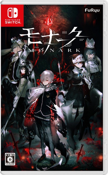 モナーク／Monark 通常版 【PS4】 フリュー｜FURYU 通販 | ビックカメラ.com