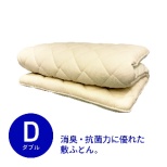 deomakkusu被褥垫双尺寸(140×210cm/天然)