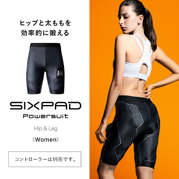 MTG EMSトレーニングギア SIXPAD Powersuit Hip&Leg Women S シックスパッド パワースーツ ヒップアンドレッグ  ウィメンズ Sサイズ SE-AV00A-S 《コントローラー別売り》