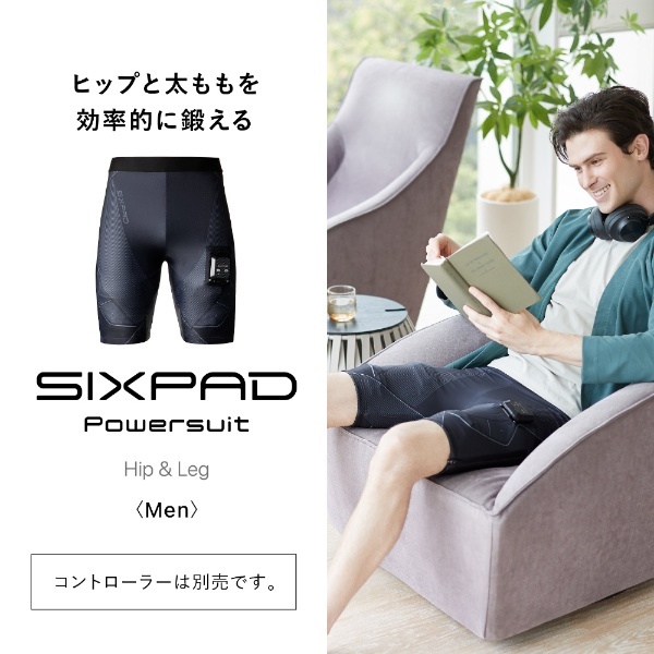 MTG EMSトレーニングギア SIXPAD Powersuit HipLeg Men M シックスパッド パワースーツ ヒップアンドレッグ メンズ  Mサイズ SE-AW00B-M 《コントローラー別売り》 MTG｜エムティージー 通販 | ビックカメラ.com