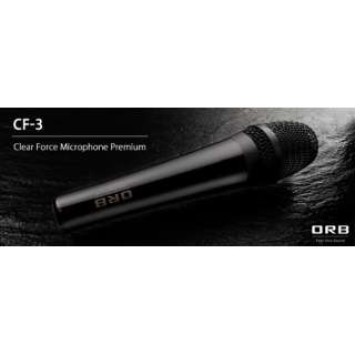 ダイナミックマイクロフォン Clear Force Microphone Premium 1mケーブル付属 CF-3WJ10-1M