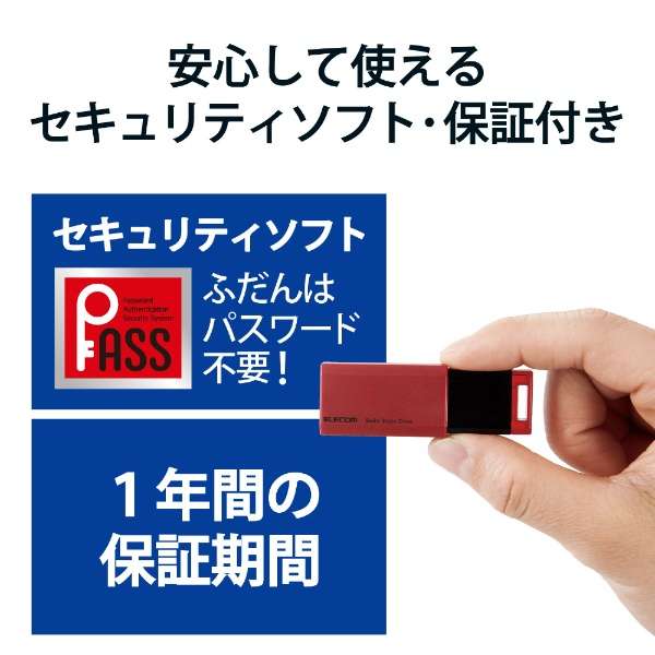 ESD-EPK0250GRD OtSSD USB-Aڑ PS5/PS4A^Ή(Chrome/iPadOS/iOS/Mac/Windows11Ή) bh [250GB /|[^u^]_6
