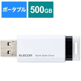 ESD-EPK0500GWH OtSSD USB-Aڑ PS5/PS4A^Ή(Chrome/iPadOS/iOS/Mac/Windows11Ή) zCg [500GB /|[^u^]